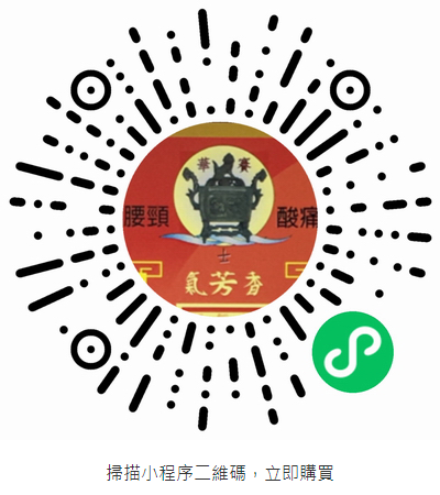 小程序